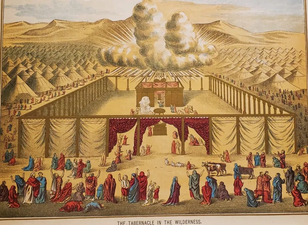 Photo from The Symbolism of the Tabernacle in the First Degree of Freemasonry